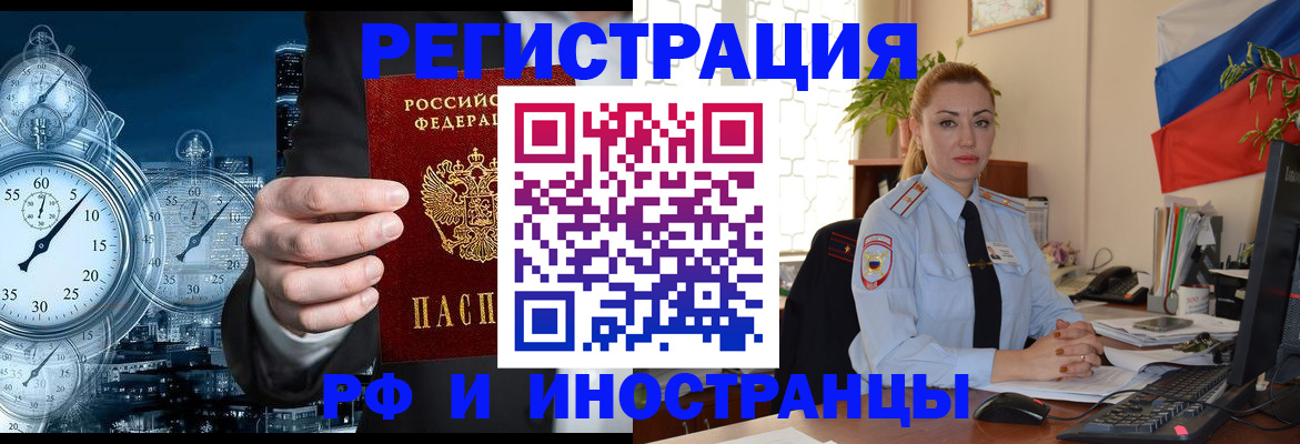 пропишу в квартире в Карачеве